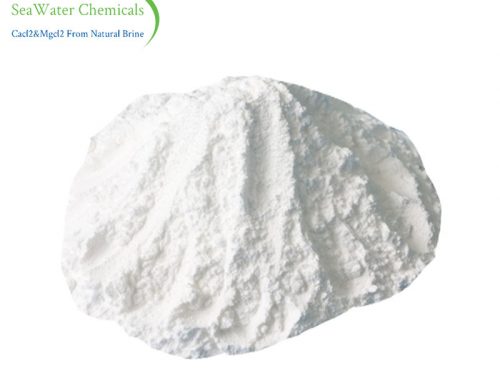 25% Mg2+ mgcl2 Anhydrous 99% for Animal Nutritions